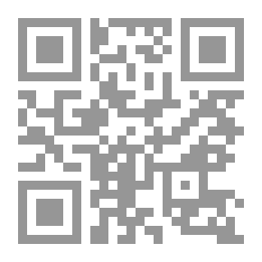 Qr Code تأثير المعتزلة في الخوارج و الشيعة