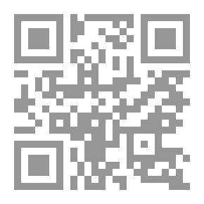 Qr Code Nutrition In Islam