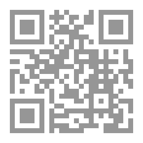Qr Code The Last Song