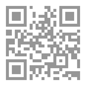 Qr Code تحقيق المراد من أحكام الحداد