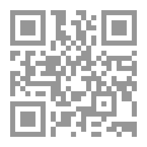 Qr Code الزمان والسرد: الحبكة والسرد التاريخي ج1