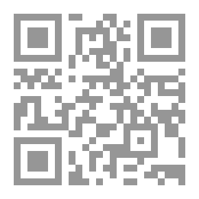 Qr Code أمراء البيان ؛ تحليل أساليب عشرة من أكابر كتاب الحضارة الإسلامية