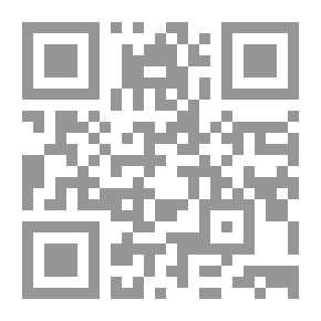 Qr Code موسوعة عالم الحيوان - الزواحف