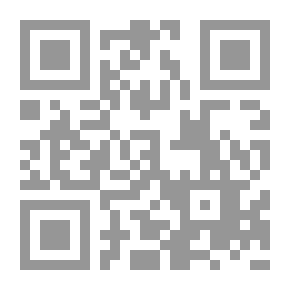 Qr Code جعلناه نورا الجزء 24