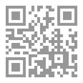 Qr Code المهارات الشخصية في حل النزاعات والخلافات بين الافراد والجماعات