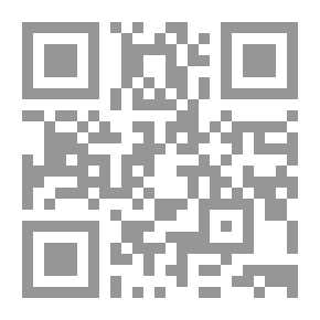 Qr Code قصة أصحاب الأخدود