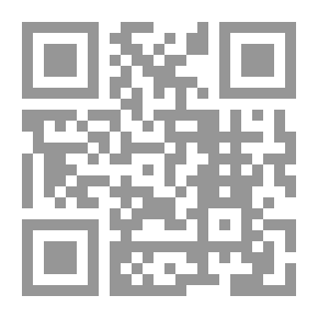 Qr Code Biography Of The Messenger - May God Bless Him And Grant Him Peace For All Ages #5: The Messenger In Medina