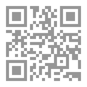 Qr Code اللغة الإنجليزية للأعمال: كتاب تدريبي