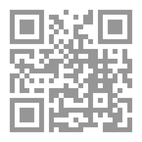 Qr Code Kingless Folk, And Other Addresses On Bible Animals