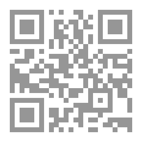 Qr Code مذكرات كاتبة
