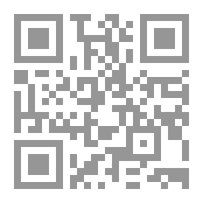 Qr Code شرعية الحكومات وآليات حمايتها `دؤاسة تحليلية في ضوء القانونين الدولي والدستوري`