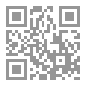 Qr Code دليل أمن المعلومات والخصوصة - جرائم الكمبيوتر والانترنت Cyber Crimes ج1