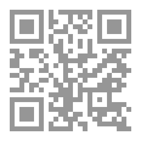 Qr Code باستيان ليباج