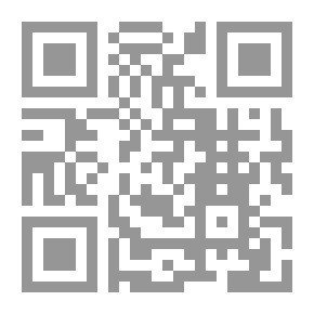 Qr Code الإسلام والغرب وإمكانية الحوار