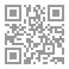 Qr Code أسطورة شراع