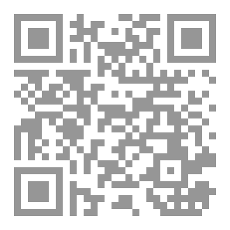 Qr Code سينما, ستايل تمكين