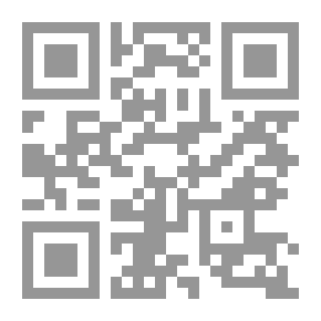 Qr Code السنن الكبرى ج1