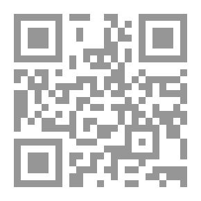 Qr Code السمكة الذكية وحكايات أخرى