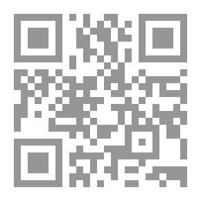 Qr Code فلسطين: سلام وليس فصل عنصري
