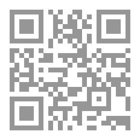 Qr Code In The Genealogy Of The Other: The Muslim And His Representations In Orientalism - Anthropology And Sociology