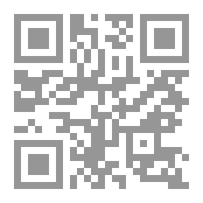Qr Code اختبارات بواسطة البرغي
