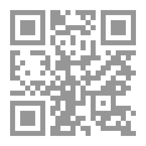 Qr Code حرفة السحابة والحب - قصص شعرية