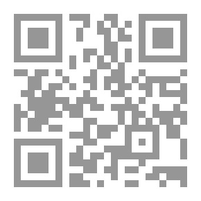 Qr Code The Means To Know The First