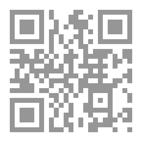 Qr Code يوم سقطت طهران