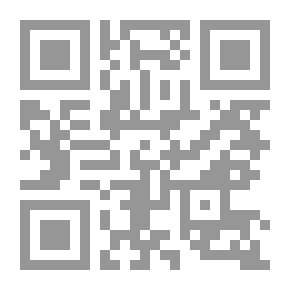 Qr Code مر الاغتراب