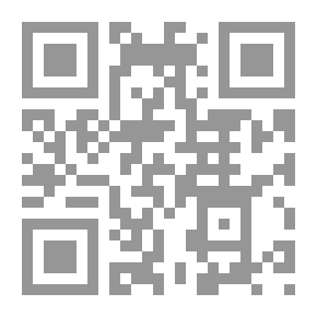 Qr Code الأساطير العربية قبل الإسلام