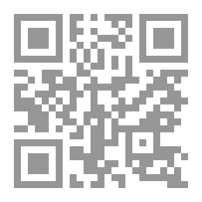 Qr Code الفيل الرسام