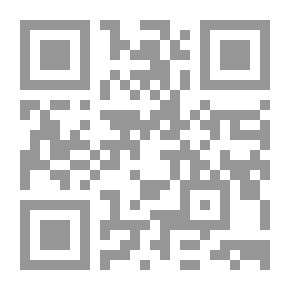 Qr Code إرشاد العباد إلى سبيل الرشاد (شموا)