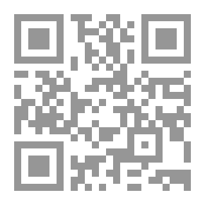 Qr Code Consolations; The Consolation Of The Obeyed In The Aggression Of The Followers