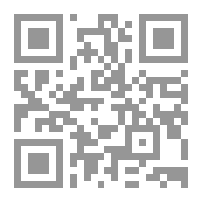 Qr Code State Unit