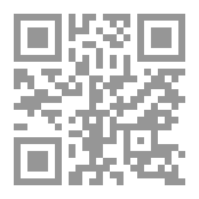 Qr Code سيرة طائر الليل: نصوص، شهادات، أسئلة