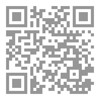 Qr Code منظور الشخص الثالث
