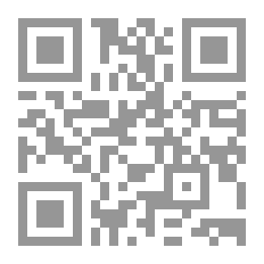 Qr Code القصة تطور وتمردا