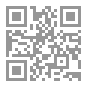 Qr Code طقوس الهذيان