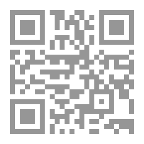 Qr Code Explanation Of Maqamat Al-Hariri 3/6