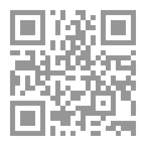 Qr Code العرب والإسلام من القبيلة إلى العقيدة