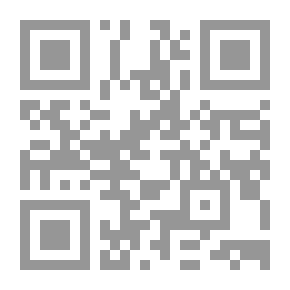 Qr Code رحلة إلى استراليا