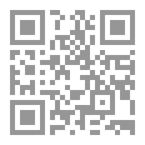Qr Code شرح أخصر المختصرات (قسم العبادات)