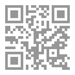 Qr Code دُرَّة القلوب الإخلاص