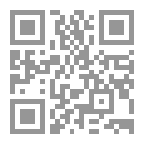 Qr Code حديث القطار
