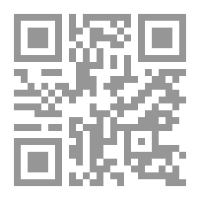 Qr Code الأخلاق في الإسلام - النظرية والتطبيق