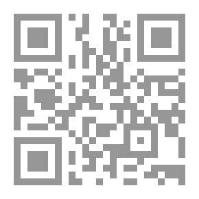 Qr Code الأغنية الشعبية في مدينة عمان