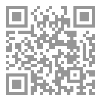 Qr Code جنرالات هتلر