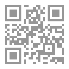 Qr Code الجياة ؛ v.2