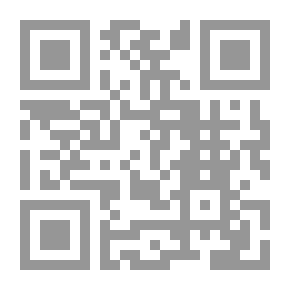Qr Code التدريب على الرعب