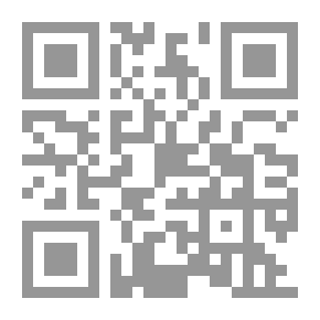 Qr Code الكامل في ضعفاء الرجال